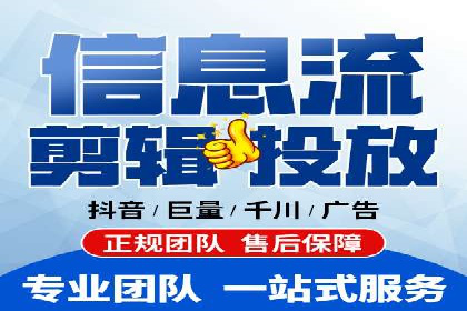 案例分析：SEM广告助力中小企业崛起